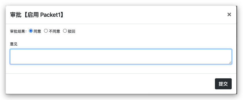 image-20211124152211655