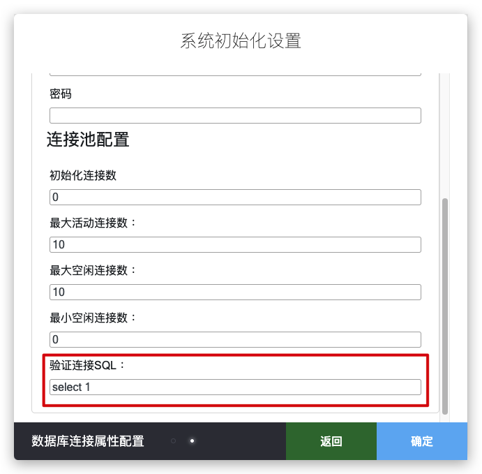 image-20210922102803507