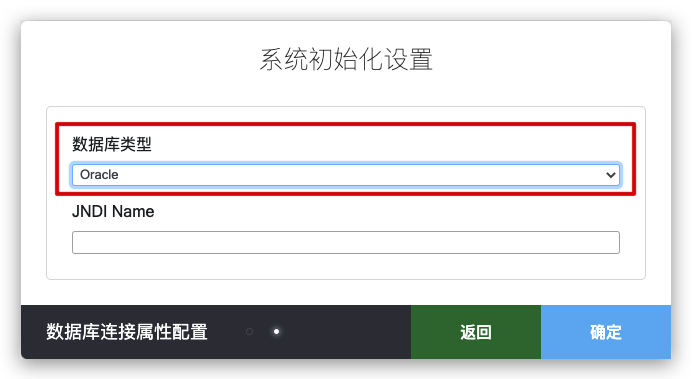 image-20210922103847766