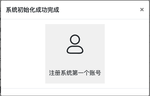 image-20210913112522589