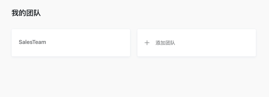 image-20211028141611751