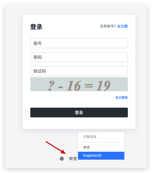 image-20210913153534609