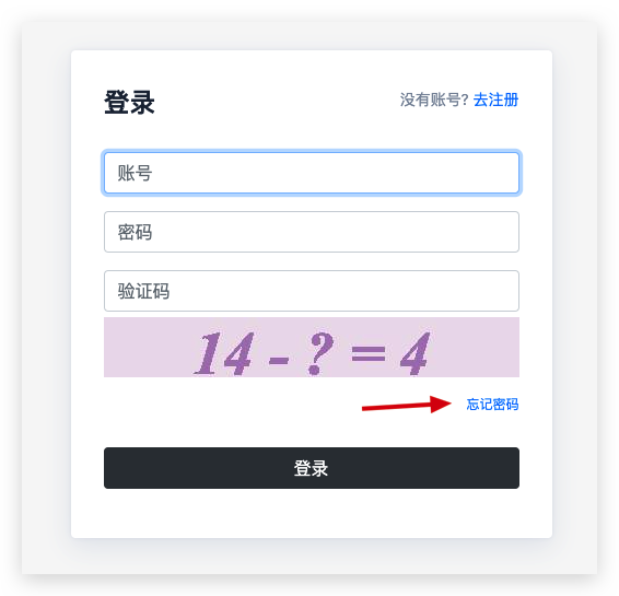 image-20210913154220174