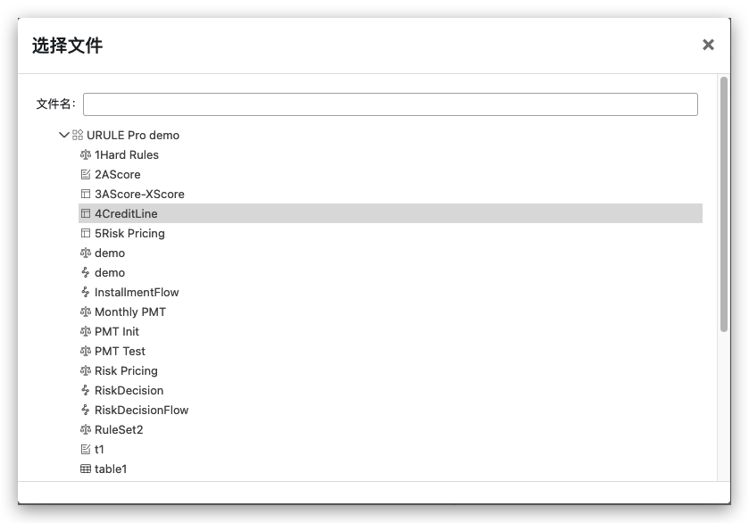 image-20211124144448672