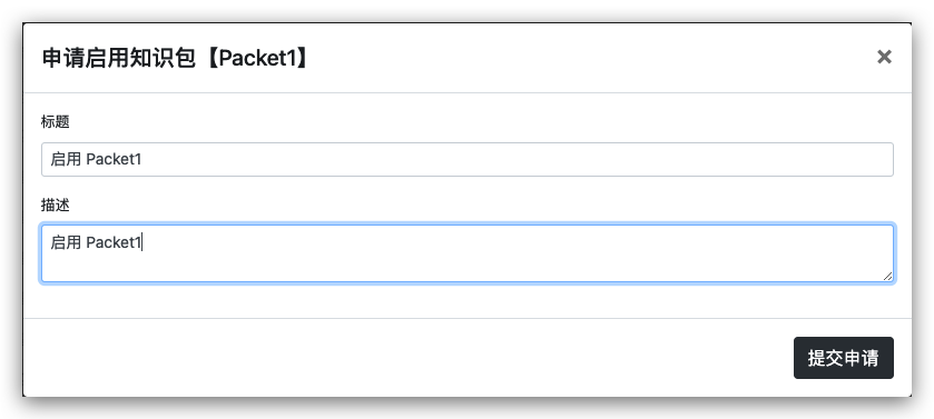image-20211124150031493