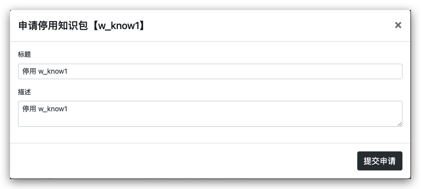 image-20211124150641550