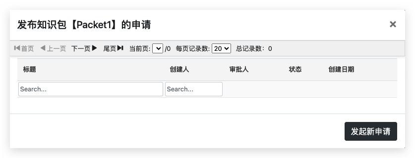 image-20211124152459041