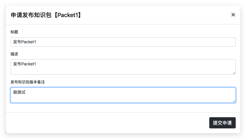 image-20211124152550681