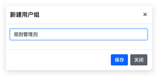 image-20210913152423625