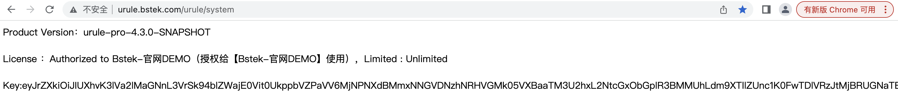 image-20231217225341240