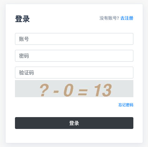 image-20210913125319092