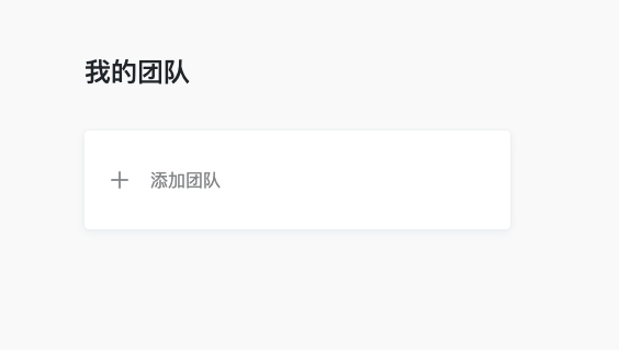 image-20210913131509860