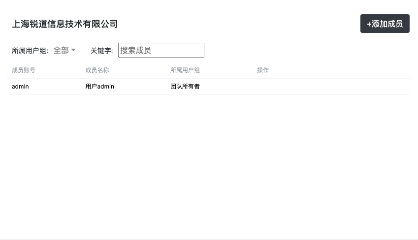 image-20210913141001061