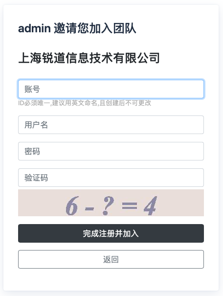 image-20210913141605951