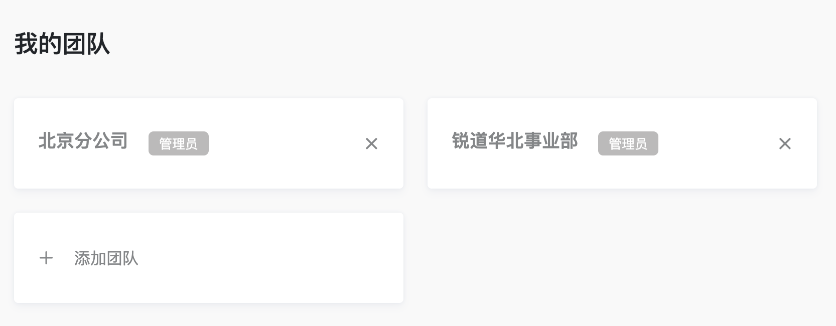 image-20231217203414378